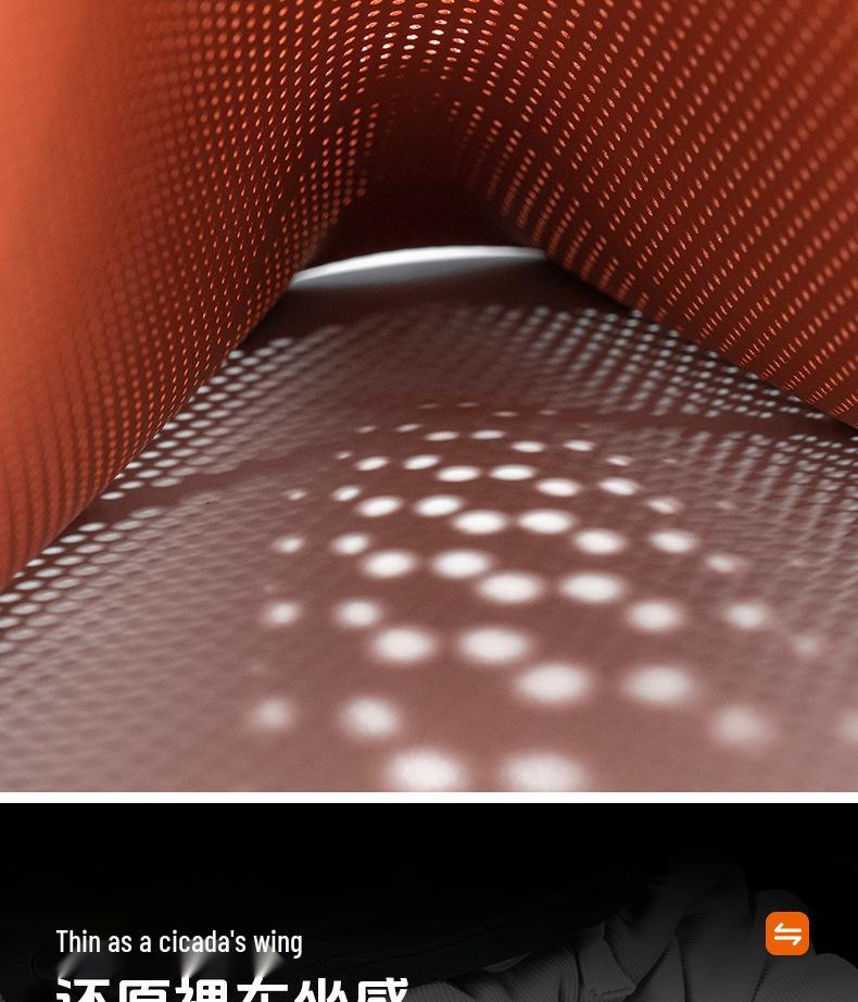 Jiyue Cars Lychee Pattern Perforated Seat Cushion - All-Season Universal for Jiyue 01, 07, and SIMUcar