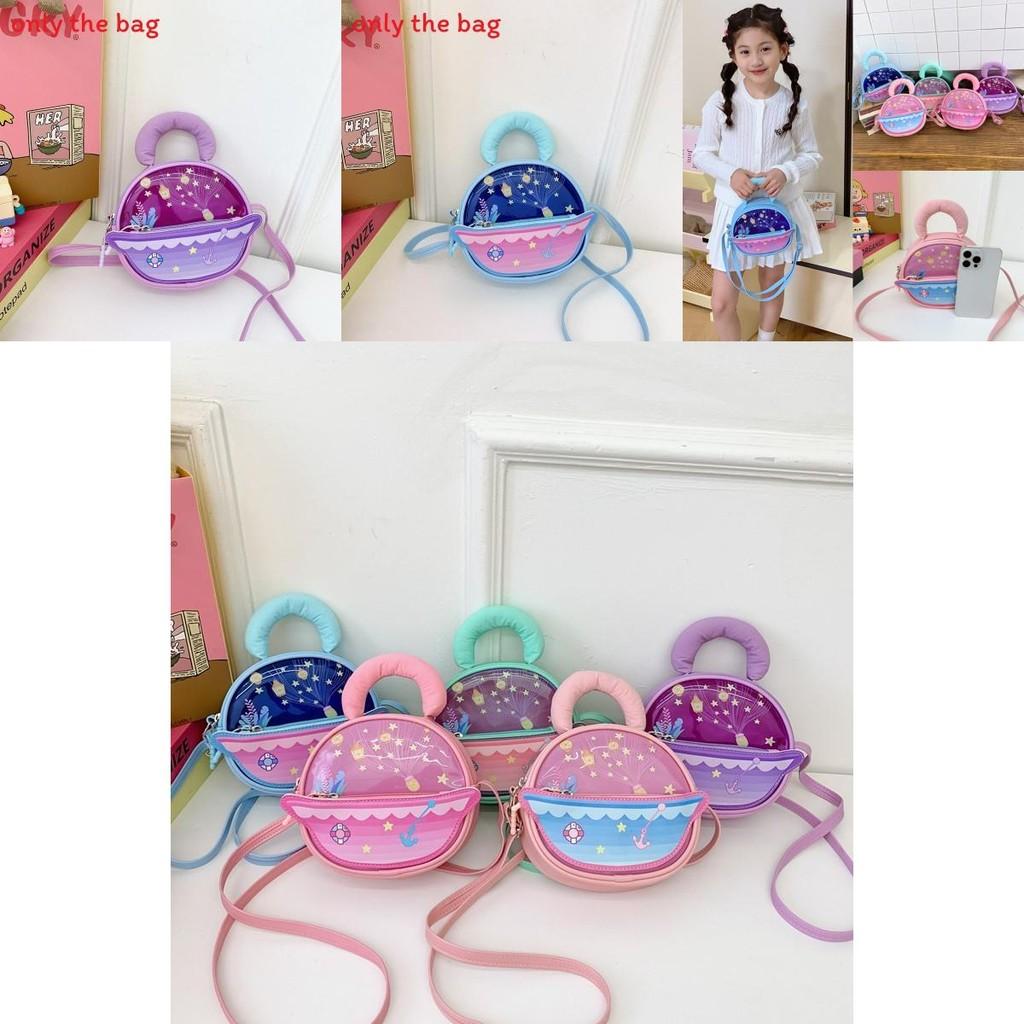 Cartoon Cute Star Jar Printed Children Round Single Shoulder Bag Crossbody