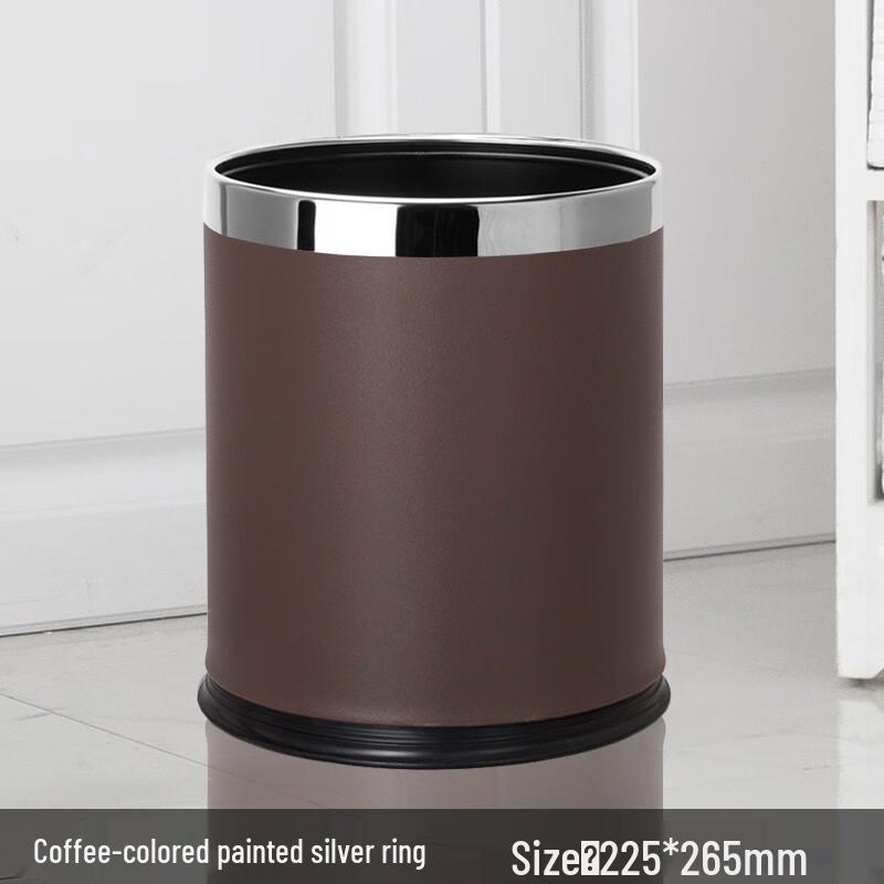Xuan Yong 14L Modern Lidless Double-Layer Trash Can
