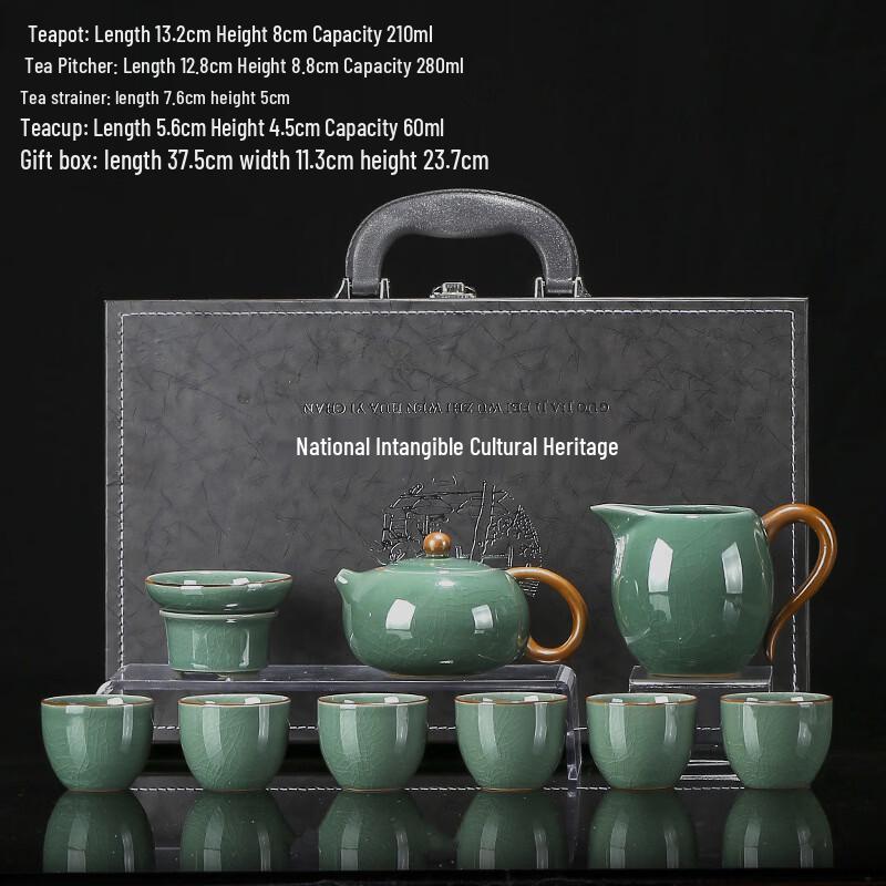 Cha Xun Ru Kiln Glazed Ceramic Tea Set