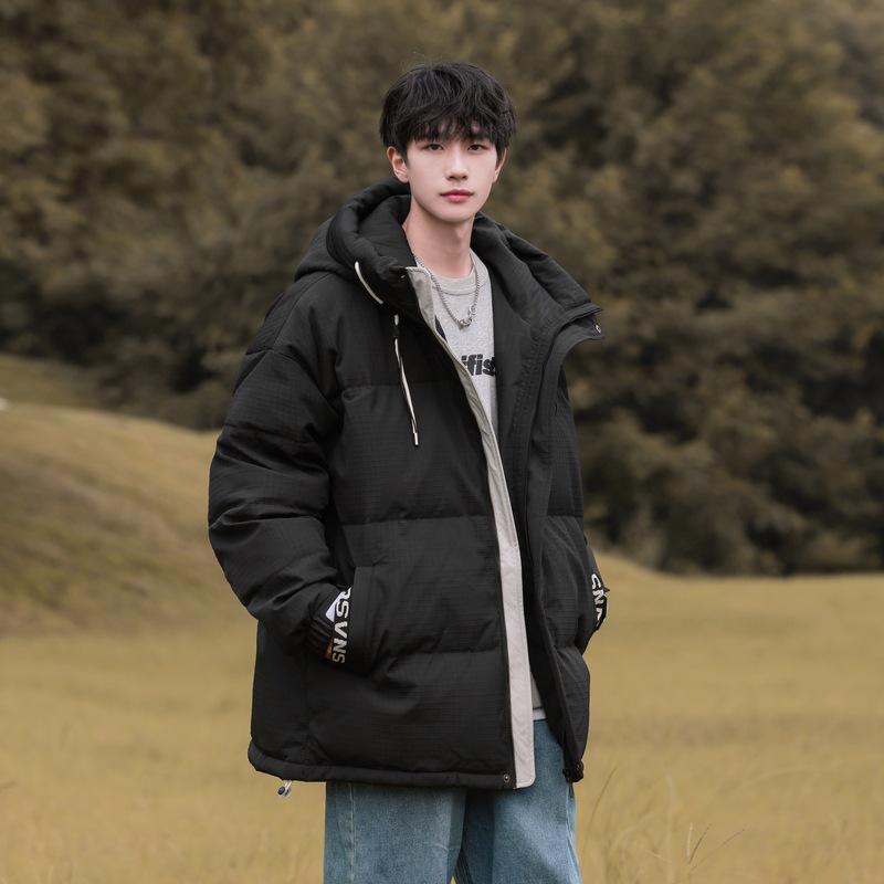 Short Down Jacket Youth Thickened Cold-resistant Men's Winter Casual Couple Jacket