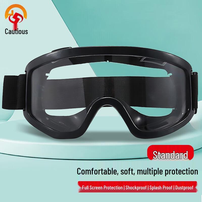 Shengu Fully Sealed Anti-Splash Safety Goggles