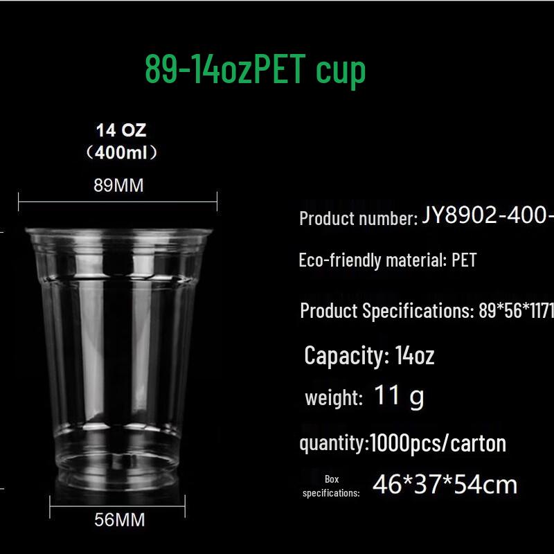 Xihe Thickened Disposable Clear Cold Drink Plastic Cups