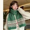 Högkvalitativ Damscarf i Ullblandning med Fair Isle-mönster - Tjock, Varm Stickad Halsduk för Höst/Vinter
