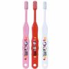 Ci Medical Dental Exclusive Hello Kitty Children's Toothbrush, Ci 502 (Regular), 3 Brushes (For Infants To Early Elementary School Ages), Made In Japa