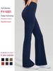 Women's High-Stretch, Bare-Feel Micro-Flare Yoga Pants - Skin-Friendly, No Lines, Good Drape, Casual Bell Bottoms