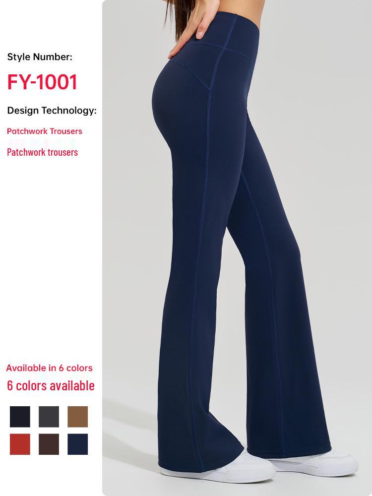 Women's High-Stretch, Bare-Feel Micro-Flare Yoga Pants - Skin-Friendly, No Lines, Good Drape, Casual Bell Bottoms