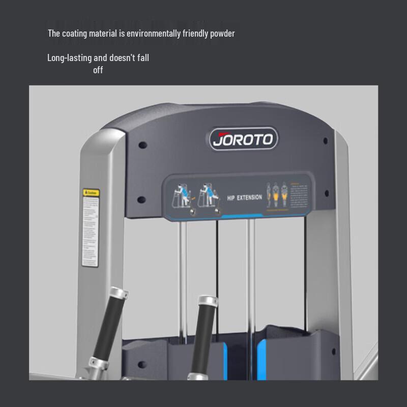 Jieruite J210 Commercial Hip Trainer