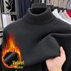 Men's Plush High-Neck Pullover Sweater