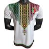 Mali National Team White/Red Jersey (World Cup 2026-27) Short Sleeve, Sizes S-2XL