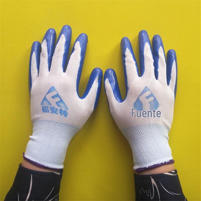 

Fuanterao Nitrile Coated Work Gloves