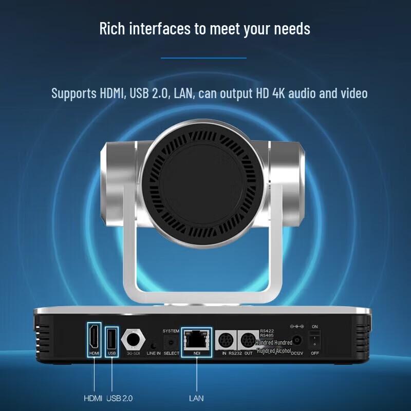 Hikvision 4K 12x Zoom Video Conference Camera (CN version)