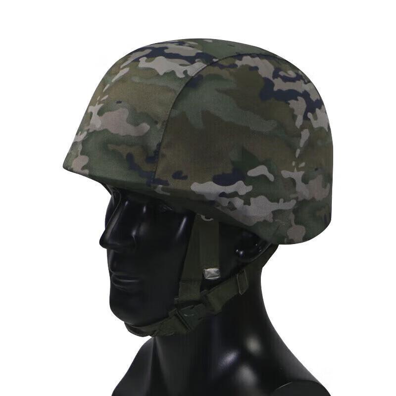 Zushuo QGF03 Kevlar Helmet Cover