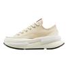 Converse Run Star Legacy Cx Modne Wygodne Płócienne Buty Niskie Unisex sneaker Beżowy A15228C