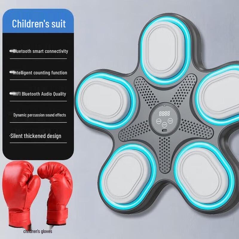 WEZHO Music Bluetooth Boxing Machine for Kids