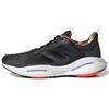 adidas Wmns SolarGlide 5 'Black Floral' Donna GX5512