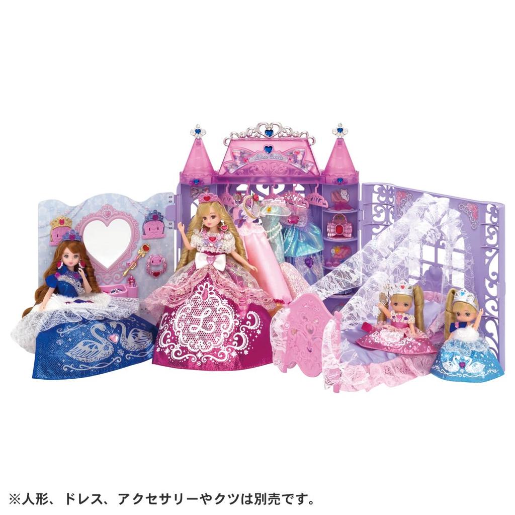 Takara Tomy Dreaming Princess Princess Doll Play Toy for Ages 3 and Meets Toy Safety ST Mark Certified "Licca-chan Room" Dress-Up Up, Standards,