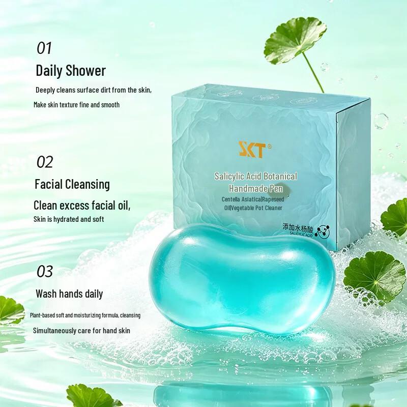 BATUREL Sapphire Salicylic Acid Cleansing Bar Soap