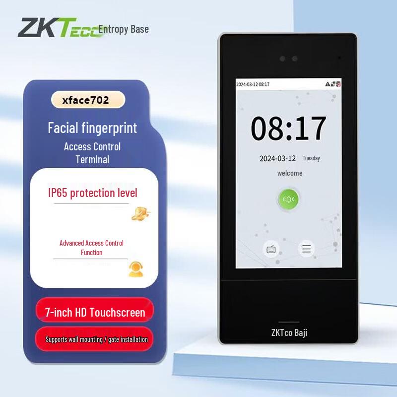 ZKTECO xFace702 7-inch Dynamic Face & Fingerprint Access Control Terminal CN plug (adapter included)