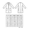 Nursery Doctor's Coat, White Coat, Doctor's Examination Coat, Lab Coat, Smooth, Wrinkle-Resistant, Women's, Size L, White, 8049301A