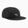 Puma Unisex Ess Running 5 Panel Cap 026168