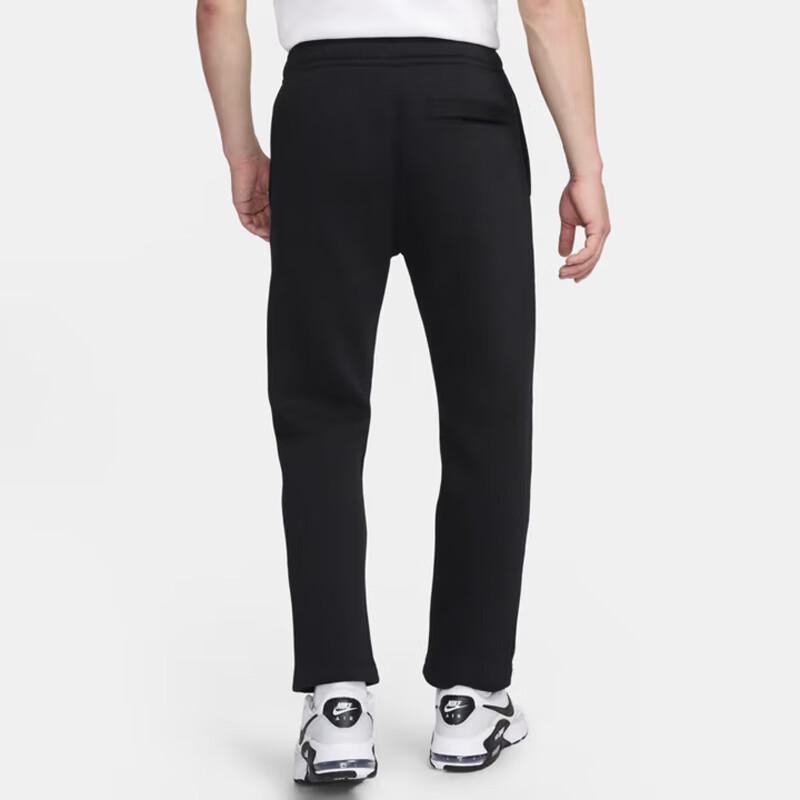 Nike Men's Winter Fleece-Lined Knit Casual Pants