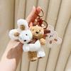 Whimsical Doubleheaded Plush Milk Tea Bear And Bunny Keychain With Colors Cute