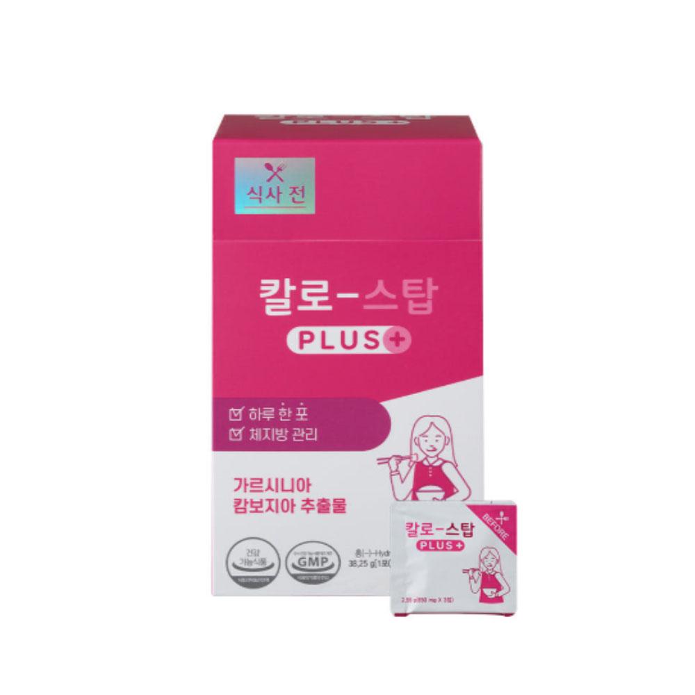 KYUNGNAM Pharm Kalo Stop PLUS 15 Beutel 1 Schachtel