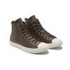 Converse All Star Series High Top Board Shoes Unisex Brown