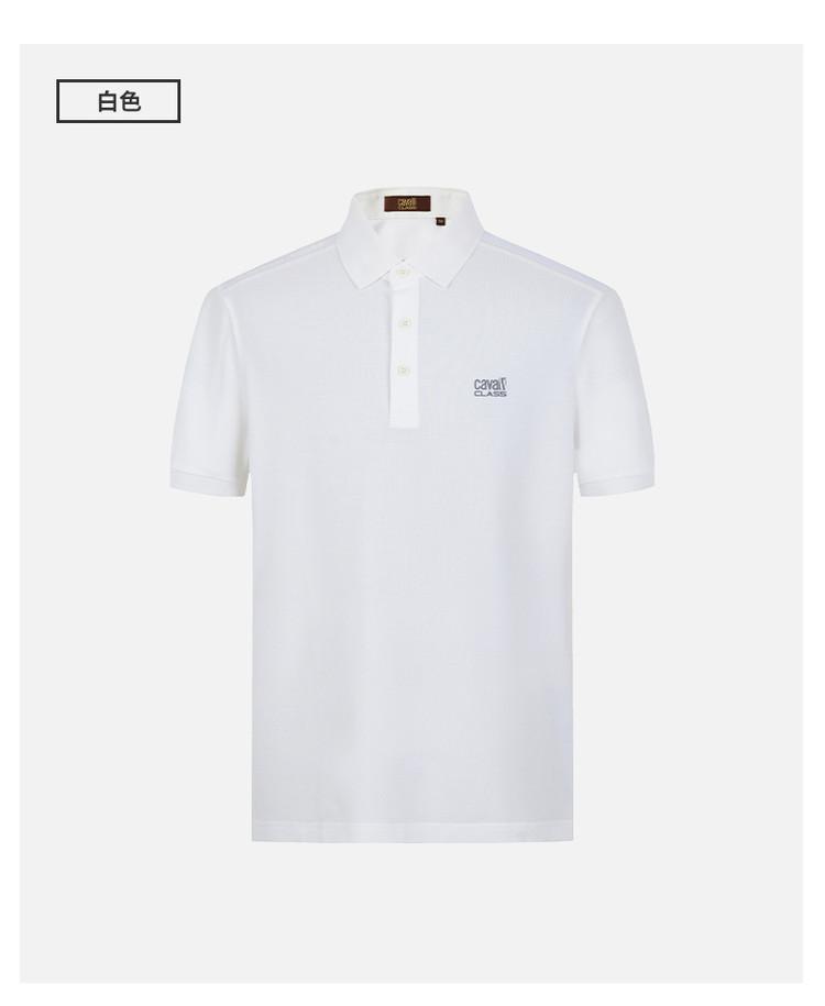[Logo Printed Collar Not Easy To Curl] Spring and Summer Men's Versatile Casual Polo Shirt Short Sleeved