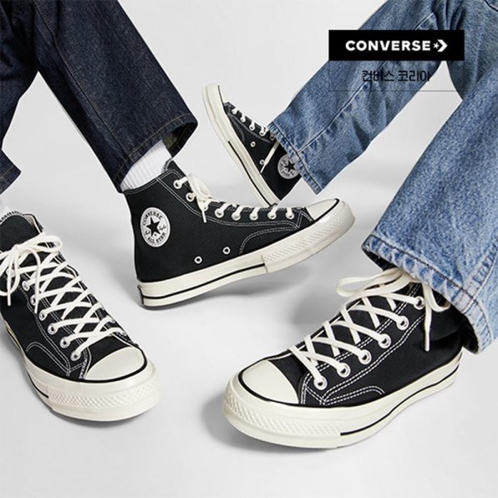 Converse Classic Black 1970s Chuck Taylor 220