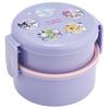 Bento Box, 500ml, 2-Tier, Round, Rice Ball Case, Antibacterial, Made In Japan, Sanrio All-Stars Extremely Moving Rabbit (ONWR1AG69696)