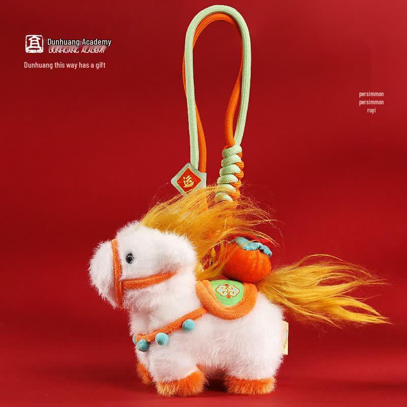 Dunhuang Qian Duoduo Lucky Horse Plush Keychain