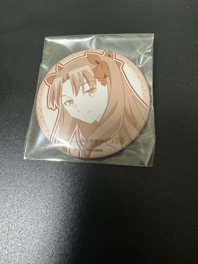 

[USED] Emigo Can Badge