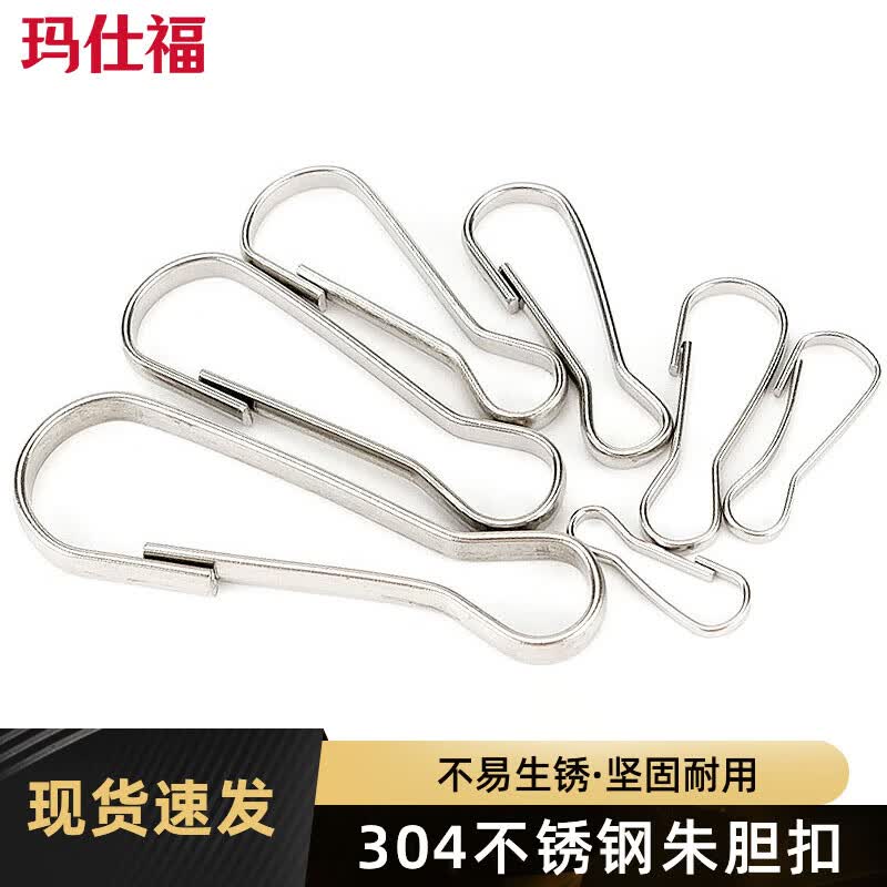 MaShiFu 304 Stainless Steel Spring Snap Hook