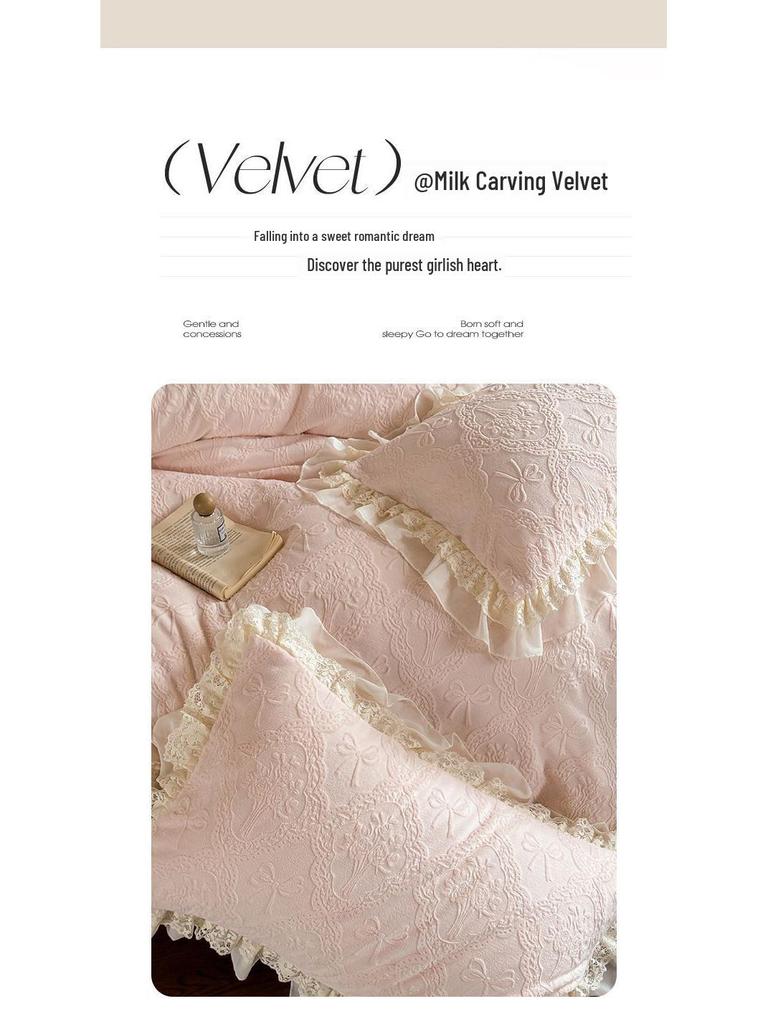 G5Z Princess Milk Velvet 4-Piece Set: Extra Thick French Lace Bedspread & Fitted Sheet