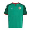 Childrens/Kids World Cup 2026 Algeria Away Shirt