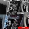 TADOKAPATU Shift Knob Covers and Grip Covers for the New Delica D5 Interior Custom Protector Protects Against Nail Made of ABS Set (D5), Dress-Up,