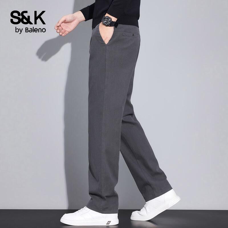 Baleno S&K Series Men's Straight-Leg Business Casual Pants