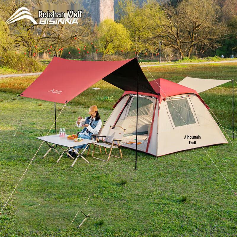 Beishanlang ZL099 Automatic 3-in-1 Outdoor Tent with Awning