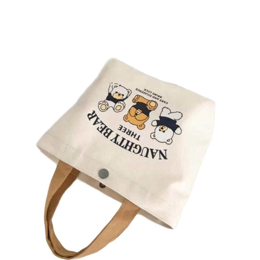 Little Bear Canvas Tote: Portable Handbag for Students and Casual Use