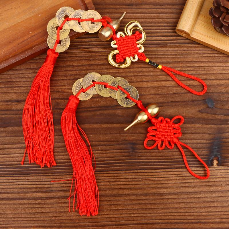 Gourd-Shaped Copper Coin Decorative Item, Entrance Hall Bathroom Auspicious Charm Pendant For Prosperity Of Wealth