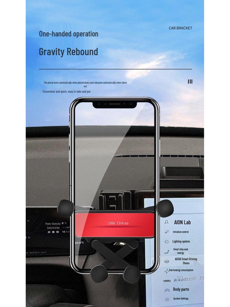 Enhanced Phone Holder with Storage for Aion V & Aion R, Optimized for 24-25cm Users