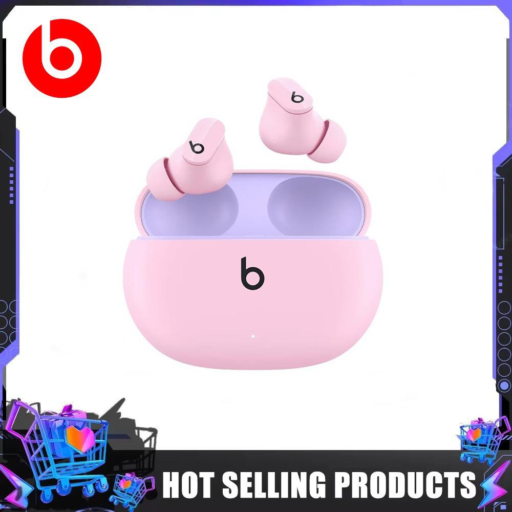 Beats Studio Buds Wireless Noise-Canceling Earbuds