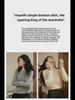 Luxury Tencel Wool Soft Long-Sleeve Slim-Fit Round Neck T-Shirt for Women - 2024 Autumn Collection