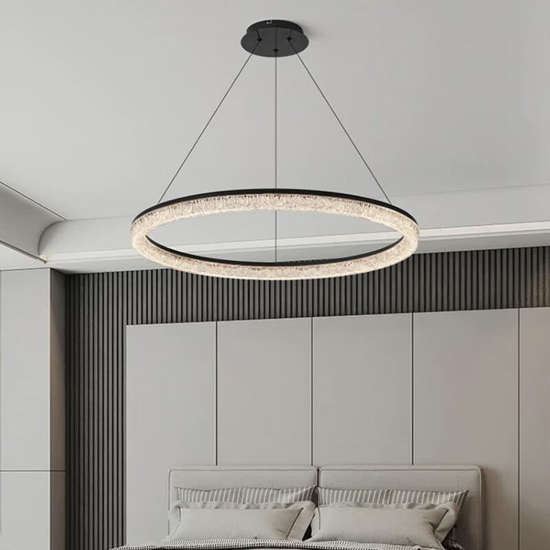 Liangtu Modern LED Ring Chandelier