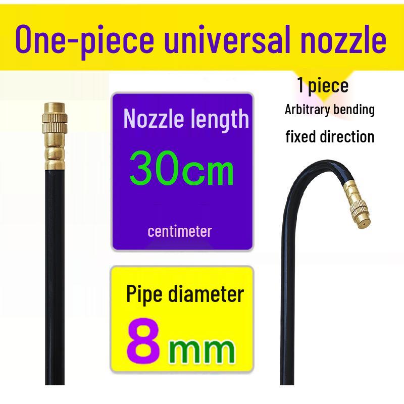 Регулируемая угловая форсунка для распыления тумана для охлаждения, полива, удаления пыли, увлажнения и дезинфекции