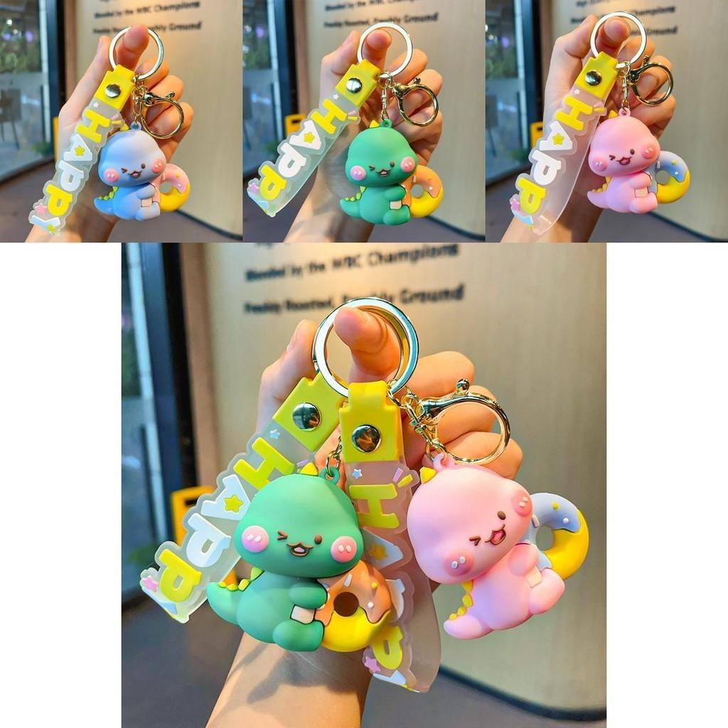 Cute Soft Silicone Dinosaur Keychain Perfect For Birthdays And Graduations