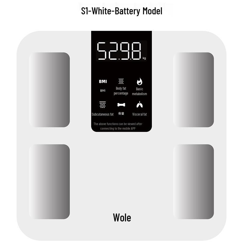 ICOMON S1 Smart Body Fat Scale (CN version)