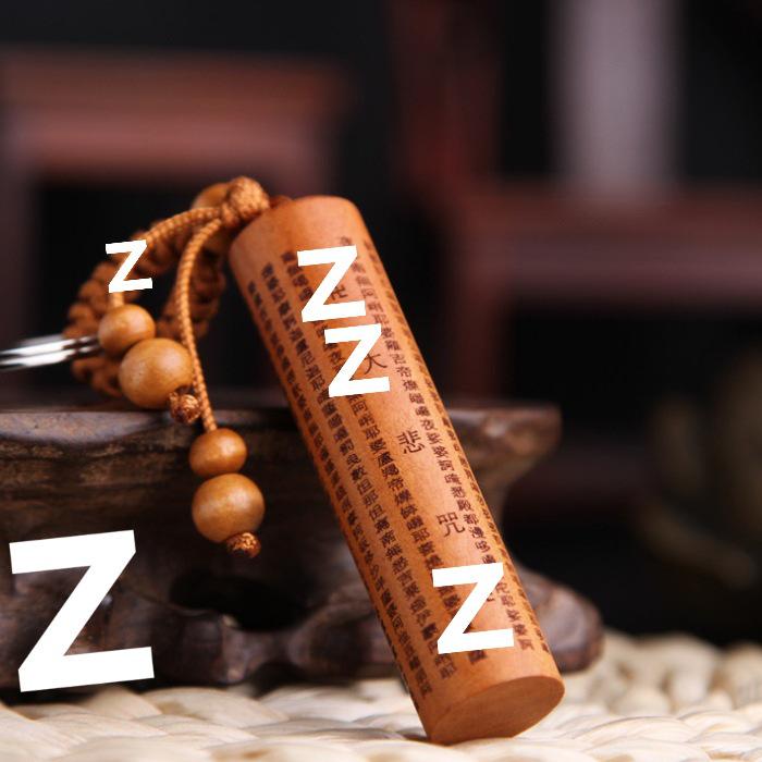 Peach Wood Qi Nan Car Keychain Pendant - Safe Trip Gift for Women